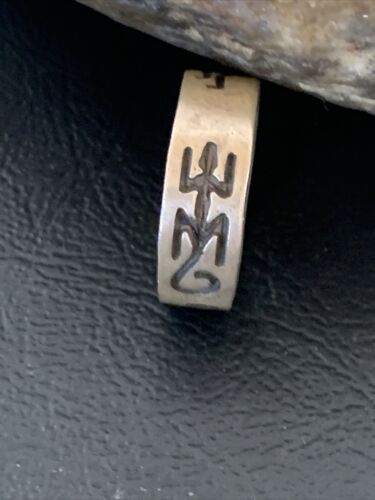 Native American Navajo Stamped Sterling Silver Pueblo Ring | Sz 7 | 11979 - Masha USA