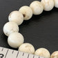 Native American Handmade White Howlite Bead Bracelet | 10mm Round | Stretchable | 11840