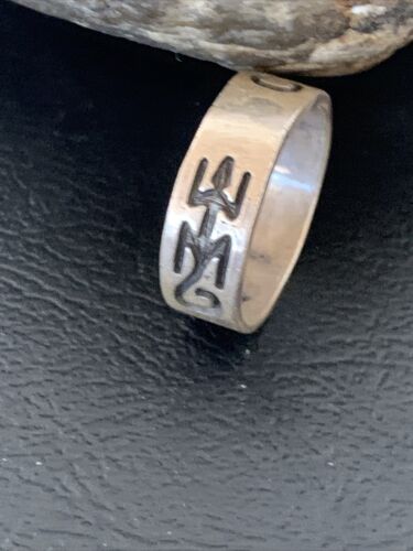 Native American Navajo Stamped Sterling Silver Pueblo Ring | Sz 7 | 11979 - Masha USA